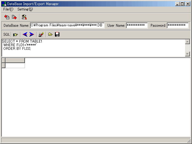 �f�[�^�x�[�X�C���|�[�g�^�G�N�X�|�[�g�V�X�e���uDataBase Import/Export Manager�v