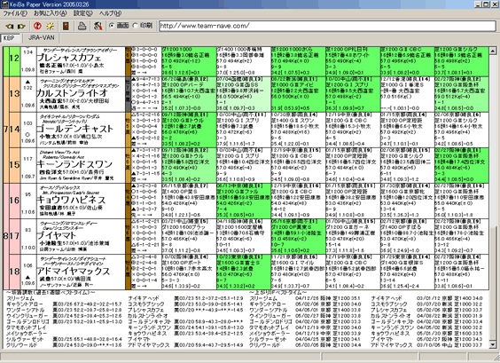 ��ʃC���[�W