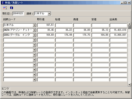 �����^�בփ��[�g